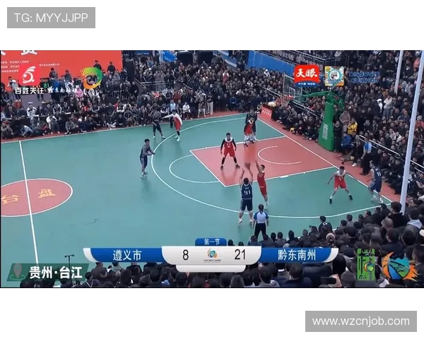深入分析北京滑板队的战术控制与比赛策略解析